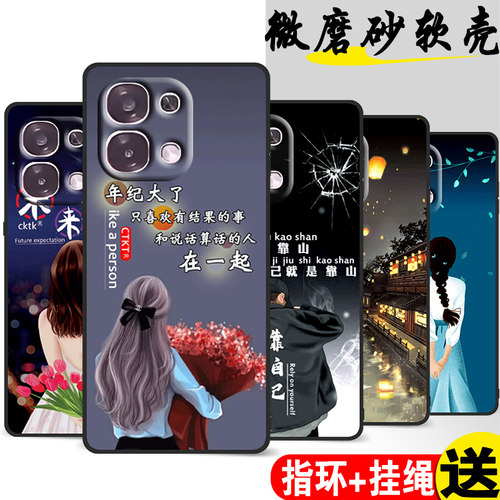 适用OPPOA6手机壳OPPOA6 5GPLS120全包OPPOPLS防摔65G硅胶保护套opp0pp0ppoA男女opa士生后外壳