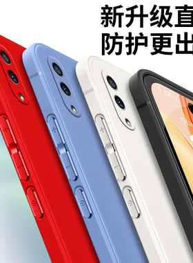 适用vivoz3手机壳V1813BA保护套vico z3i时尚vovizz3i网红viv0z3软胶viv0z31防摔v1v0v1 1i全包vⅰvoz3潮v11i