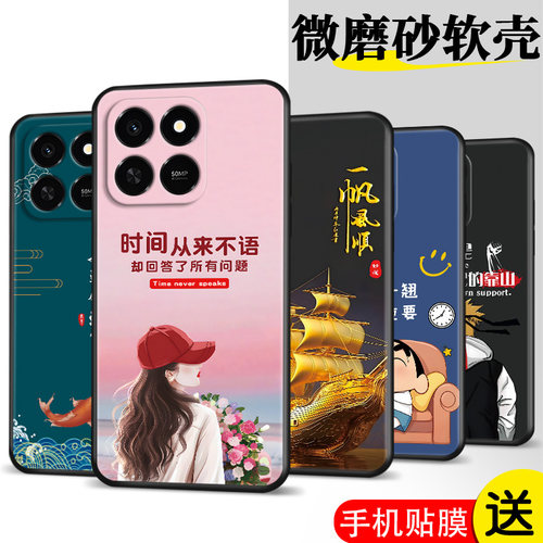 适用荣耀Play10t手机壳LOG-AN10膜LOG-AN1o软胶HwHONORPiay10t防摔playl0t网红华为 honroPlay1ot保护套时尚