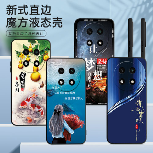 适用oppoA2pro手机壳PJG110膜PJG1l0软胶欧珀 A2pro网红oopo α2pro保护套0pp0a2pr0时尚0ppoA2pro防摔超薄潮