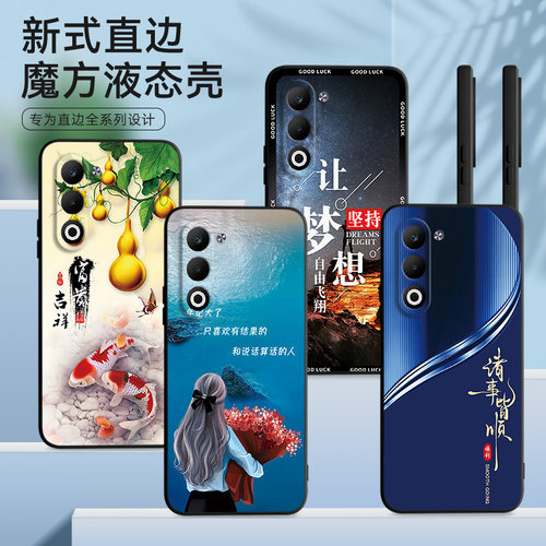 适用oppoA6i手机壳PKW120膜欧珀A6i保护套OopoΑ6i软胶0pp0a6l网红0ppoa6i防摔PKW12o时尚超薄全包潮