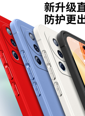 适用小米civi2手机壳2209129SC软胶clvl2网红miuicivl2防摔xiaomi时尚vici2保护套小咪civi2潮micivi2超薄