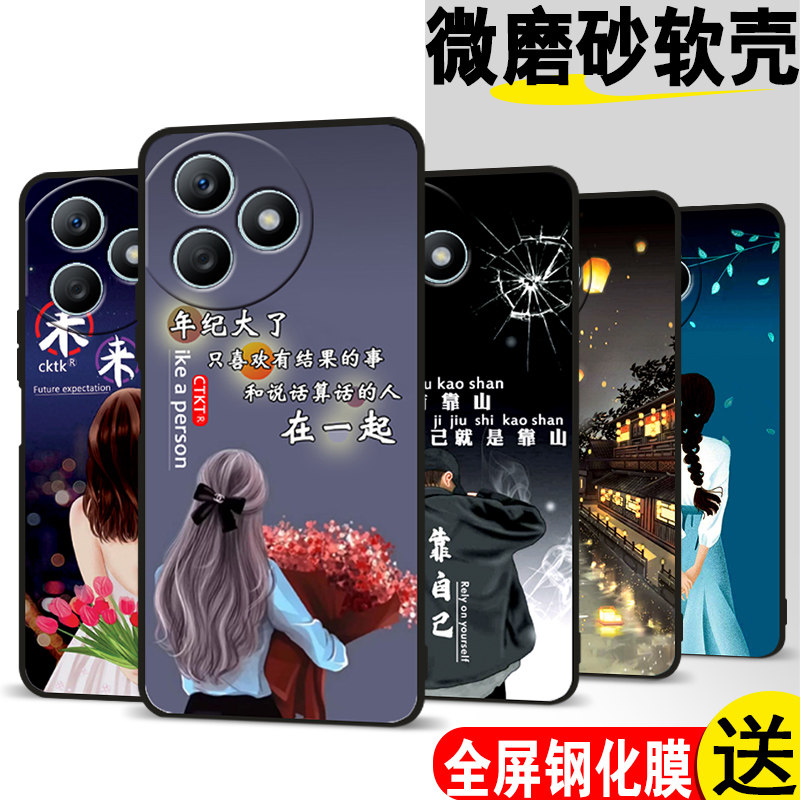 适用荣耀x50i+手机壳LLY-AN00保护套lly-ano0软胶荣誉x5oi+网红x50l+时尚honor×50i+防摔x50i+潮全包超薄