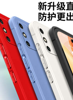 适用荣耀畅玩9a手机壳MOA-AL00保护套honor9a软胶m0a一tloo防摔honor 畅玩9α网红荣誉9a时尚潮全包超薄