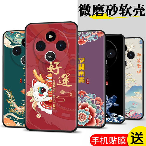 适用红米14R手机壳小米Redmi14R保护套2411DRN47C5G全包防摔radmi