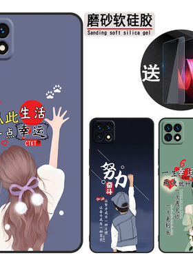 适用opporeno4se手机壳PEAM00网红peam0o软胶0pporeon4se防摔ren04se保护套opreno4se时尚oppireno4se超薄潮