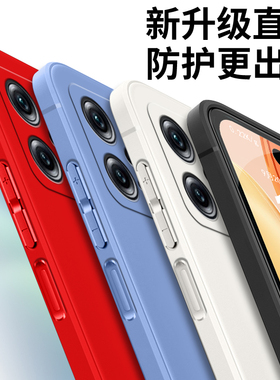 适用红米note12pro手机壳22101316C软胶hmnotel2pro保护套nate12pro防摔minote12pro网红hm note 12pro时尚潮