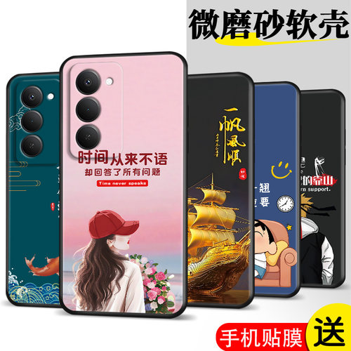 适用RdemiNote15r手机壳hmnotel5r膜红米Note15r网红HongmiN0te15r。保护套Miuinote15r。软胶防摔时尚潮超薄