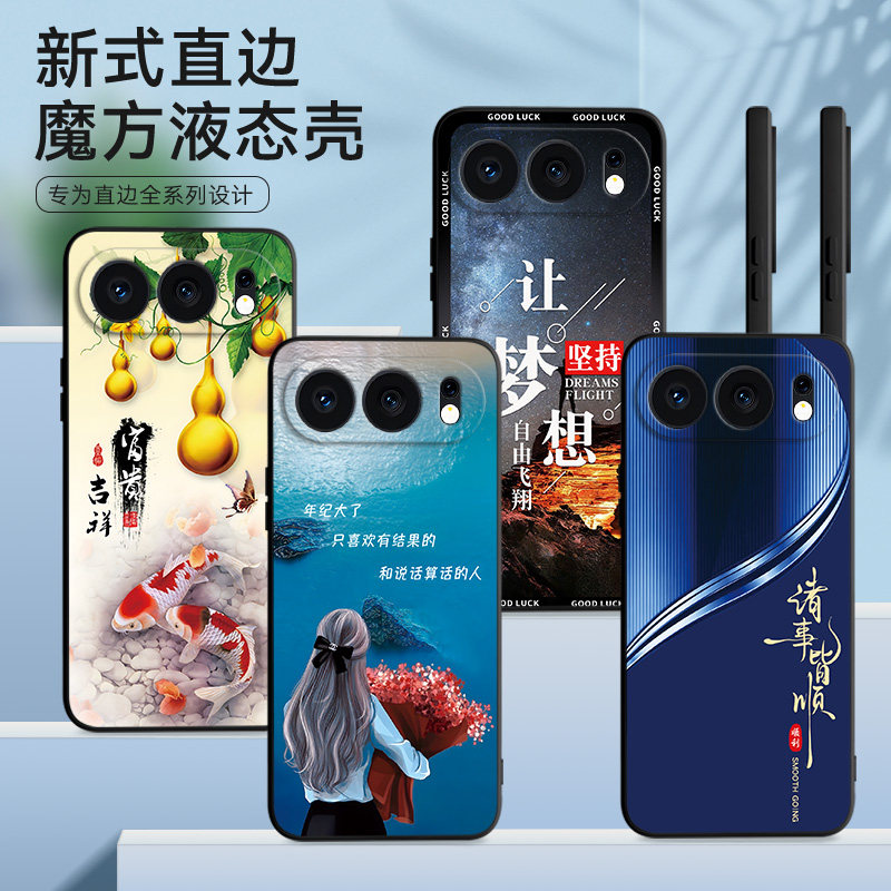 适用荣耀500手机壳MEY-AN00膜化为荣誉50o防摔MEY-ANo0软胶hw HONOR5o0时尚500保护套网红全包潮超薄