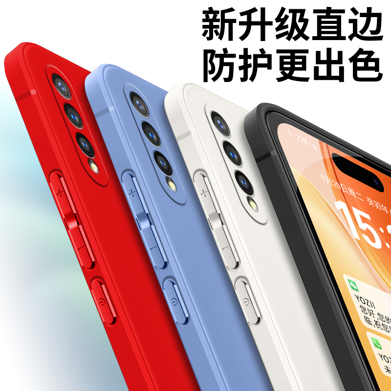 适用vivoy5s手机壳V1934A网红vovo y5s时尚vovoy5s软胶vivioy5s防摔v ivou3保护套viv0y5s全包 y19超薄潮