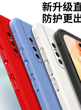 适用vivos1pro手机壳V1832A软胶viv0s1pro时尚vⅰvos1pro保护套s1plus网红vives1pro防摔 v15plus超薄全包潮