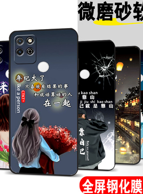 适用荣耀play5t手机壳KOZ-AL40软胶uawei化为honor play5t防摔paly5t网红pαly5t保护套koz-al4o时尚全包超薄