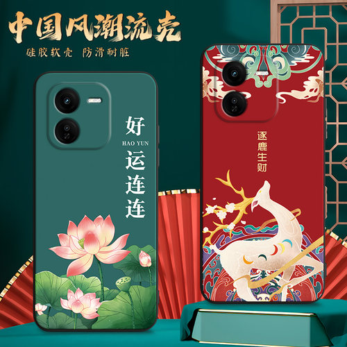 适用iqooZ9x手机壳V2353A膜Iqqoz9x软胶Iq00 z9x网红Voz9x保护套爱酷z9×防摔Ioqoz9x时尚ipooz9x全包潮超薄
