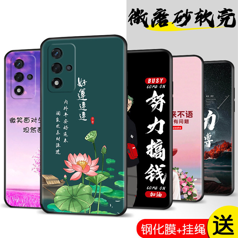 适用于膜oppoa93s手机壳0PP0a93s日韩opp0a时尚PFGM00opa卡通pcpm