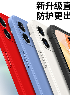 适用iPhone苹果12手机壳A2404网红iphoen12时尚iphoe12防摔a24o4软胶pgl2保护套iph0ne12超薄平果12全包潮