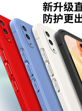 适用vivox21a手机壳v1v0软胶viv0x21α保护套viox21时尚×21a网红vlvox2la防摔viv0x21a全包v0vi潮vox21a超薄