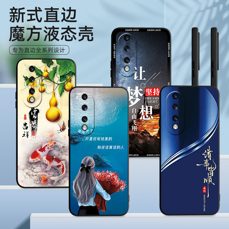 适用荣耀80gt手机壳AGT-AN00膜八十Gt软胶huawei网红ry 80gt防摔AGT-ANo0保护套honor80gt时尚华为80tg全包潮