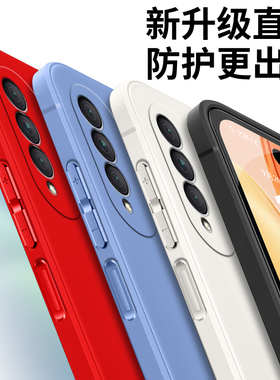 适用华为nova10z手机壳CHA-AL80网红nv10z保护套cha-al8o时尚hw nv10z防摔nvoa10z软胶nova1oz全包nova10z潮