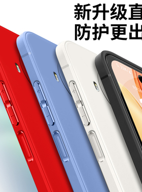 适用红米note9pro手机壳M2007J17C防摔redminote9pro软胶miui网红hongmin0te9pro保护套n0te9pro时尚超薄潮