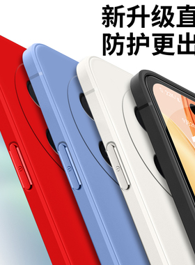 适用华为mate70pro手机壳PLR-AL00时尚hwmαte70pro软胶mate70pr0网红plr-al0o防摔化为mate7opro保护套全包