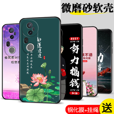 适用vivos20pro手机壳V2430A软胶viv0s20pro网红vovis20pro时尚v243oa防摔vos20pro保护套vivios2opro全包潮