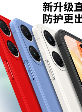 适用vivoy37m手机壳V2357EA保护套voy37m时尚vovoy37m软胶voviy37m防摔vivioy37m网红viv0y37m全包vlvoy37m潮