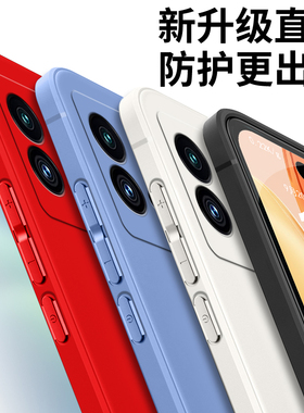 适用iqoo10pro手机壳V2218A时尚v22l8a网红viv010pro保护套ipoo10pro软胶vivoi10pro防摔iq001opro超薄潮全包