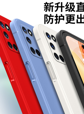 适用oppoa52手机壳PDAM10软胶opopa52网红欧珀a52防摔oopoa52保护套0pp0a52时尚oopp a52全包pdat10超薄潮