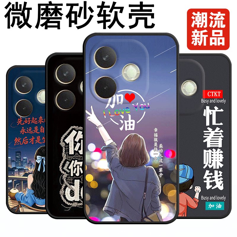 适用oppoA5手机壳PBAM00膜op0p软胶PBAMo0时尚pbamoo防摔啊5保护套ooppa网红opppoa5潮opa5全包a5超薄opaopa5
