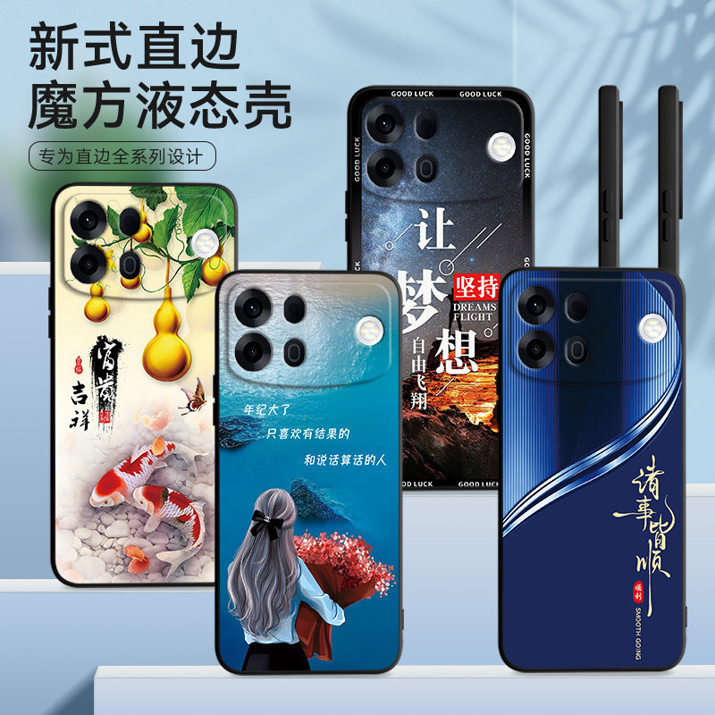 适用oppoA7promax手机壳 PYC110膜欧珀a7proma×时尚oopoΑ7promax软胶0ppoA7promαx保护套防摔网红超薄潮