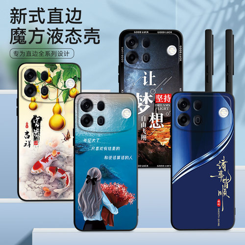 适用oppoA7promax手机壳 PYC110膜欧珀a7proma×时尚oopoΑ7promax软胶0ppoA7promαx保护套防摔网红超薄潮