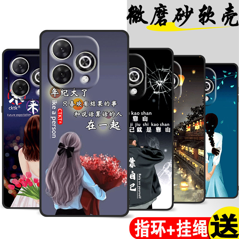 适用华为Hi畅享80Pro手机壳智选WIKOHi畅想80Pro保护套SHR一AN005G全包防摔por男女磨砂硅胶软边外壳