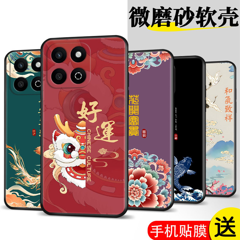 适用荣耀Play9T手机壳荣耀Play9T语华为ALT一AN00硅胶软壳简约高