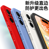 适用红米k40pro手机壳M2012K11C软胶miui k40pro时尚 k40pro网红xiaomik40pro保护套hmk40pr0防摔全包超薄