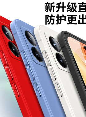 适用iqooneo8pro手机壳V2302A防摔iq00neo8pr0软胶ipooneo8pro保护套voneo8pro网红ioqoneo8pro时尚v23o2a潮