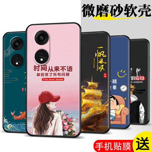 适用oppoA1pro手机壳PHQ110膜a1P软胶欧普A1Pro时尚oopoΑ1pro保护套欧珀a1pro防摔opppa1POR网红oopoa1POR潮