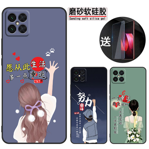 适用华为nova8se手机壳JSC-AN00网红nvao8se软胶hwn0va8se时尚jscan00防摔huawei保护套nv8se超薄nove全包hw