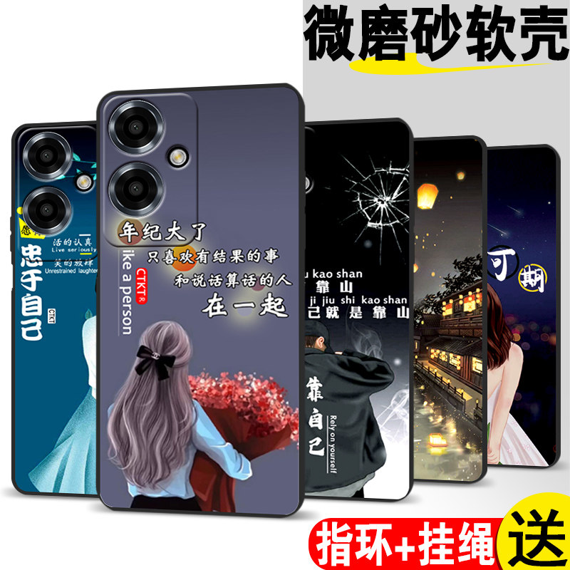 适用OPPOA3i手机壳A3i5GPKL110硅胶全包防摔5G保护opa套opopa男oppoa女opp0pp0ppoaoppo外壳oppoPKL
