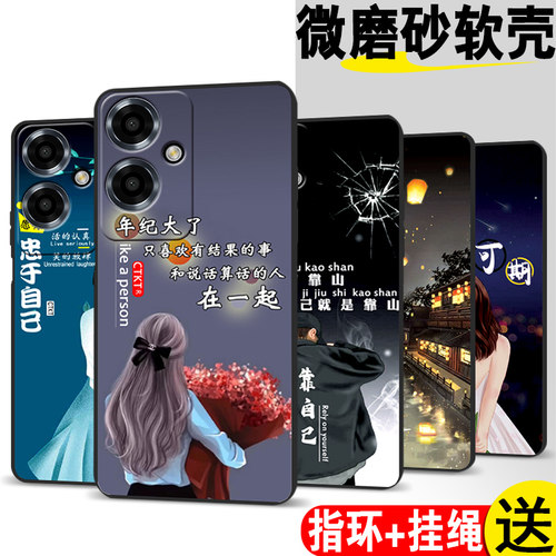 适用OPPOA3i手机壳A3i5GPKL110硅胶全包防摔5G保护opa套opopa男oppoa女opp0pp0ppoaoppo外壳oppoPKL