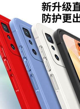 适用红米note10pro手机壳M2104K10AC软胶m2l04k10ac网红hongmin0te10pro时尚nate10pro防摔note10pro保护套潮
