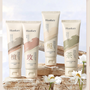 正品 长效留香补水清爽不油腻秋冬学生男女 栀子香氛护手霜滋润保湿