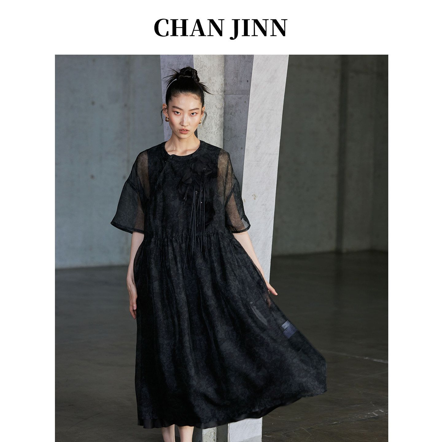 CHAN JINN/全锦新中式国风真丝夏季新款宽松显瘦黑色连衣裙欧根纱
