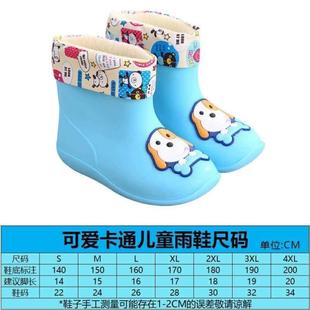 防水女童1小童连体雨衣宝宝幼儿园套装 雨鞋 4岁23全身男儿童小学生