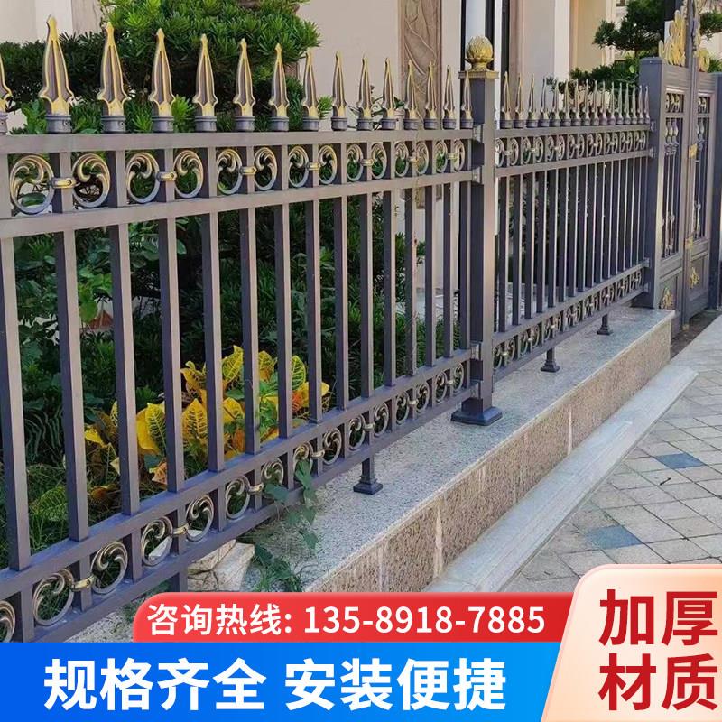 铝艺护栏院子围栏栅栏别墅庭院防护栏室外阳台栏杆铝合金围墙护栏