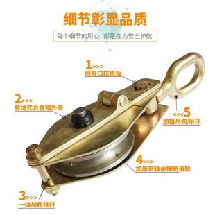 国标起重电力滑轮滑车吊钩吊环手动吊运钢丝绳子家用定动滑轮组