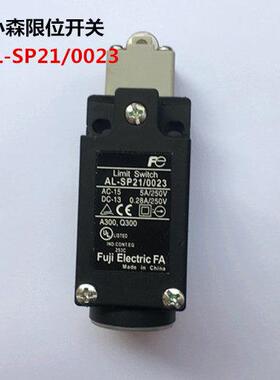 小森印刷机限位开关5BA-6100-490富士行程开关AL-SP21/0023 SP21K