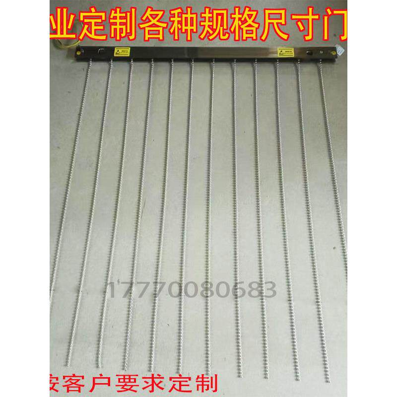 厂家直销防静电门帘304不锈钢珠帘静电消除挂帘工业用导静电门帘