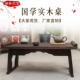可折叠矮桌国学桌古风桌子拍摄道具桌矮桌地台桌实木榻榻米茶几