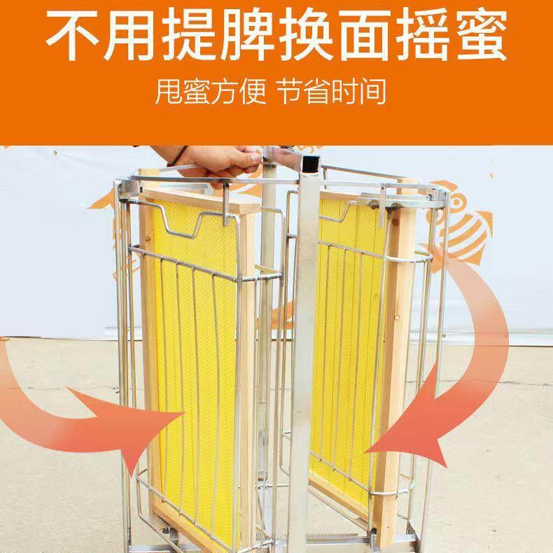 蜂玺自翻脾摇蜜机 蜂蜜摇密机加厚304全不锈钢小型家用蜜蜂打蜜桶