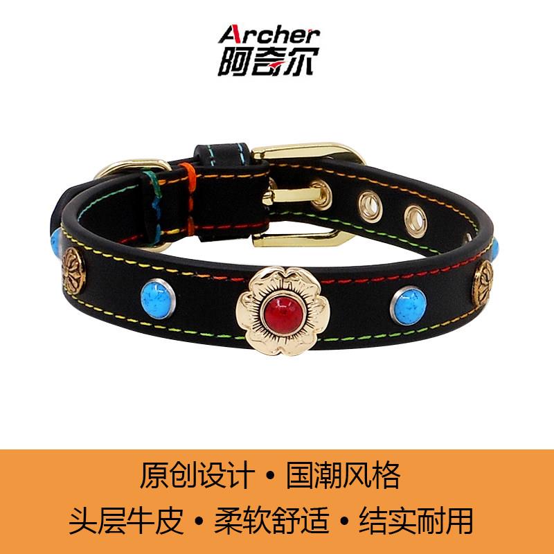 金色花朵扣阿奇尔真皮宠物项圈贵宾雪纳瑞牛皮脖圈可调节可牵引